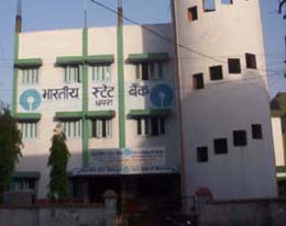 Building of State Bank,Chhapra